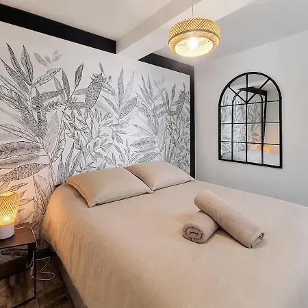 度假居 L'ecrin Des Tulipes, Parking Prive, Terrasse, Wi-fi 永河畔拉罗什